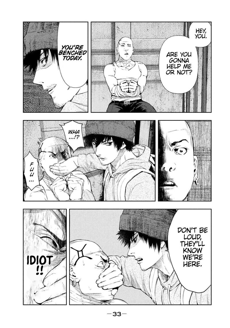 Amateur Vigilante 7 11