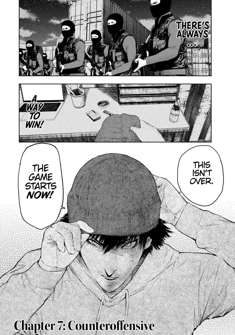 Amateur Vigilante 7 4