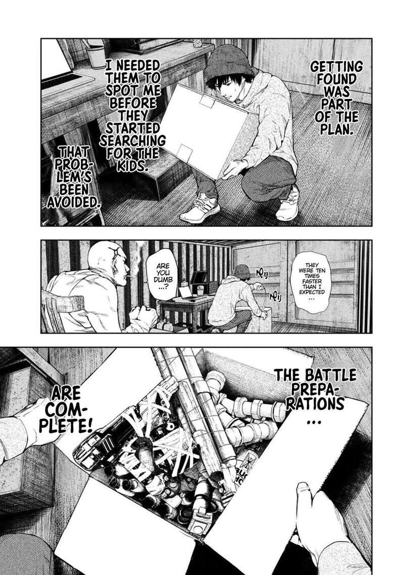 Amateur Vigilante 7 5