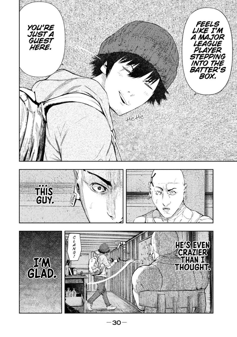 Amateur Vigilante 7 8