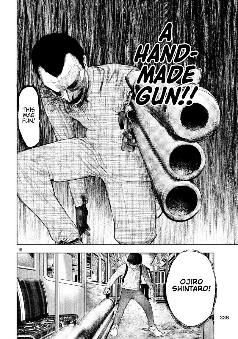 Amateur Vigilante 70 16