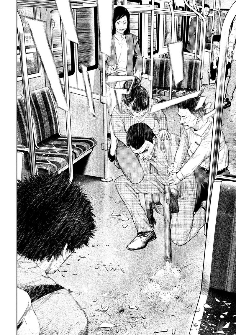 Amateur Vigilante 70 18