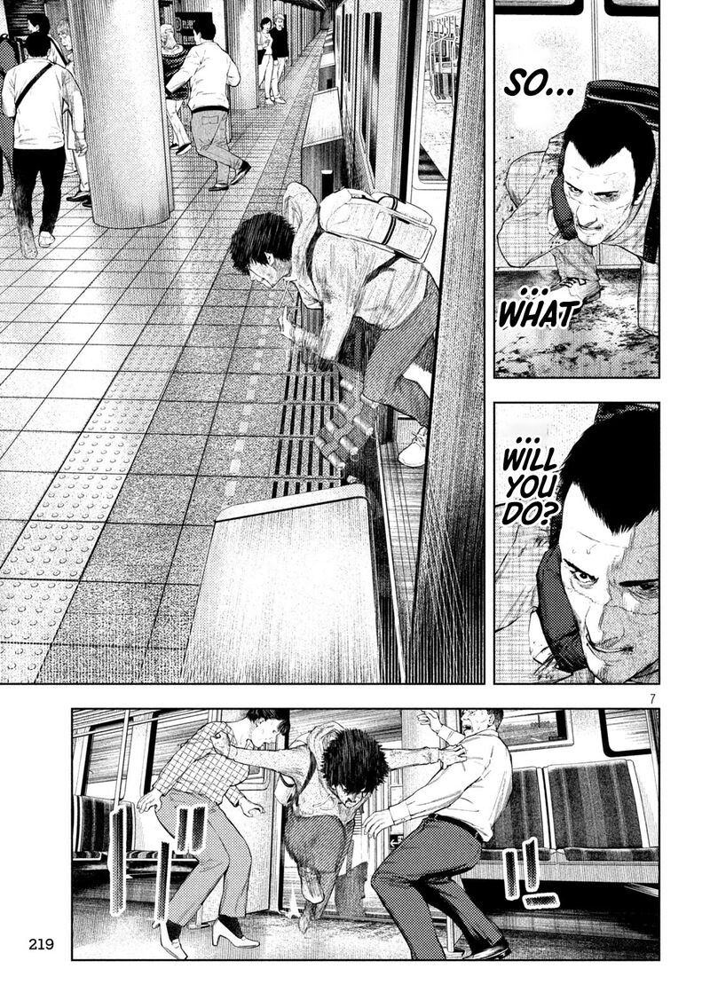 Amateur Vigilante 70 7