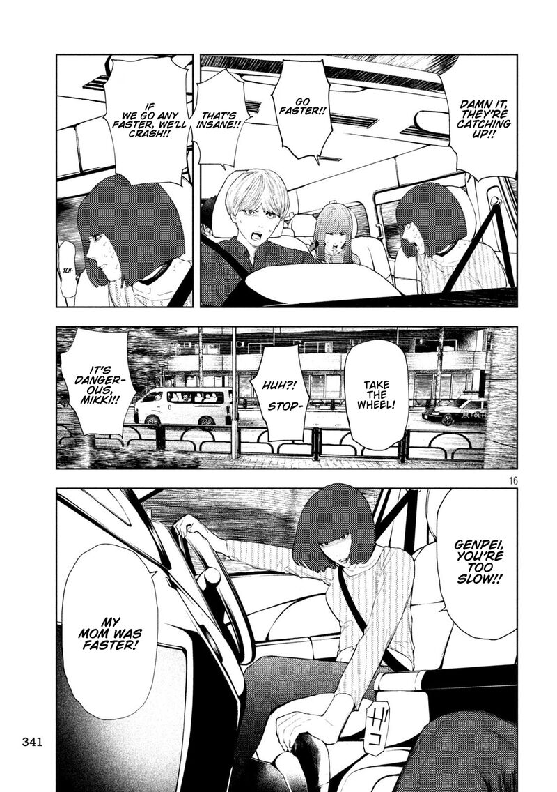 Amateur Vigilante 71 16