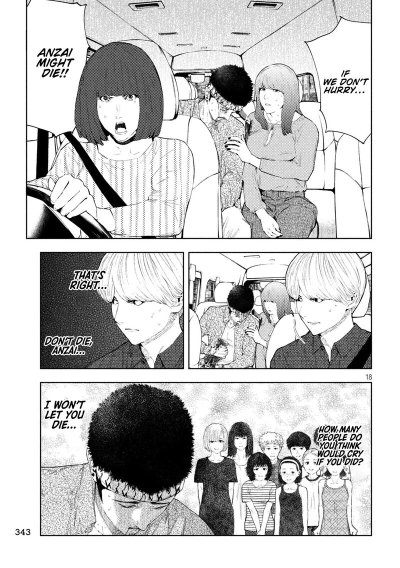 Amateur Vigilante 71 18