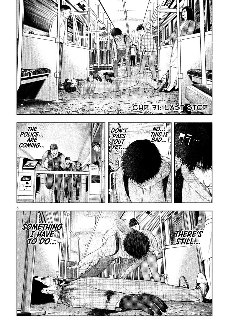 Amateur Vigilante 71 3