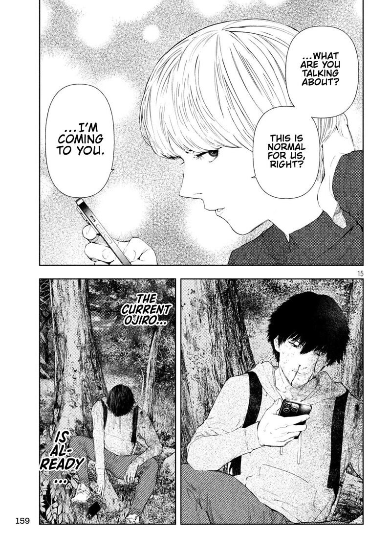 Amateur Vigilante 72 15