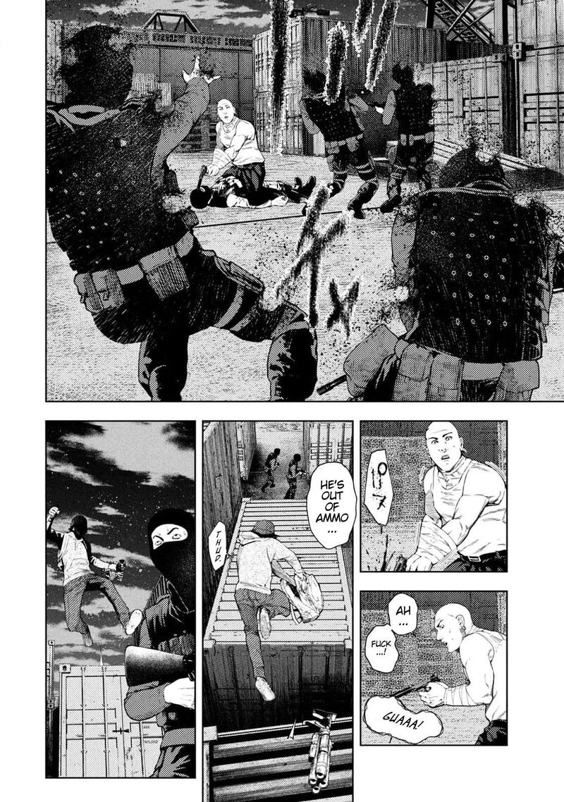 Amateur Vigilante 8 10