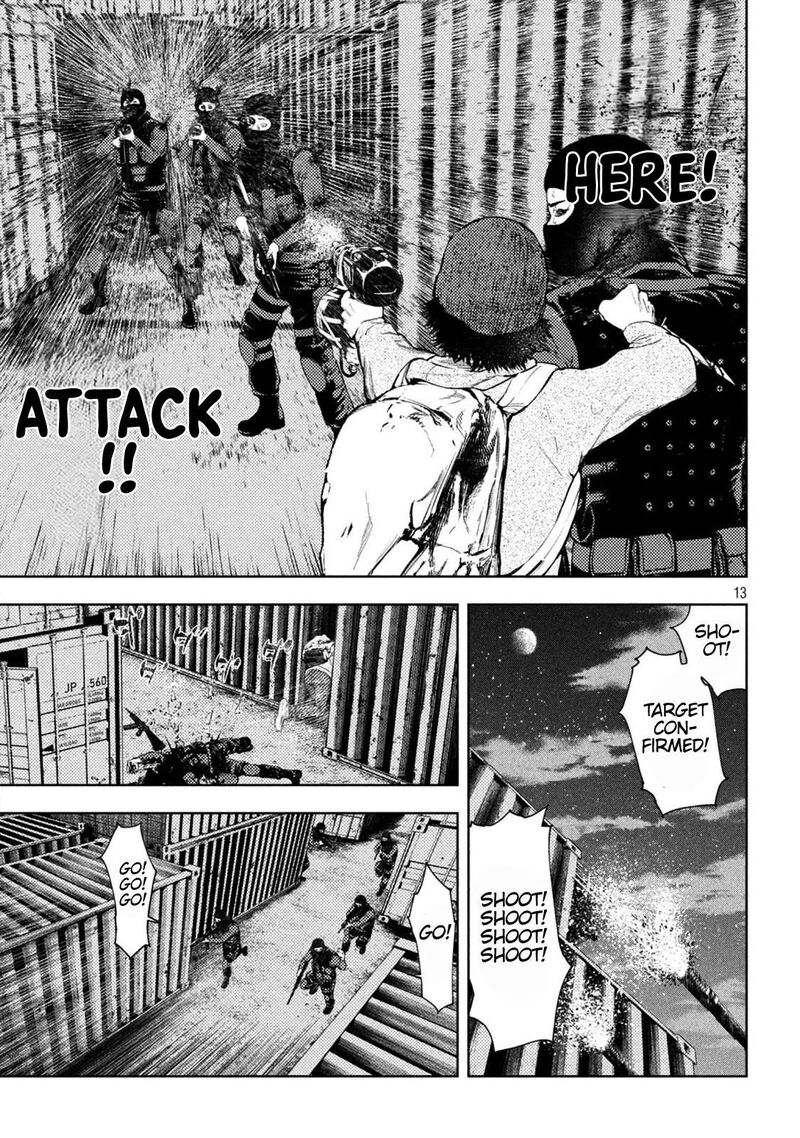 Amateur Vigilante 8 13