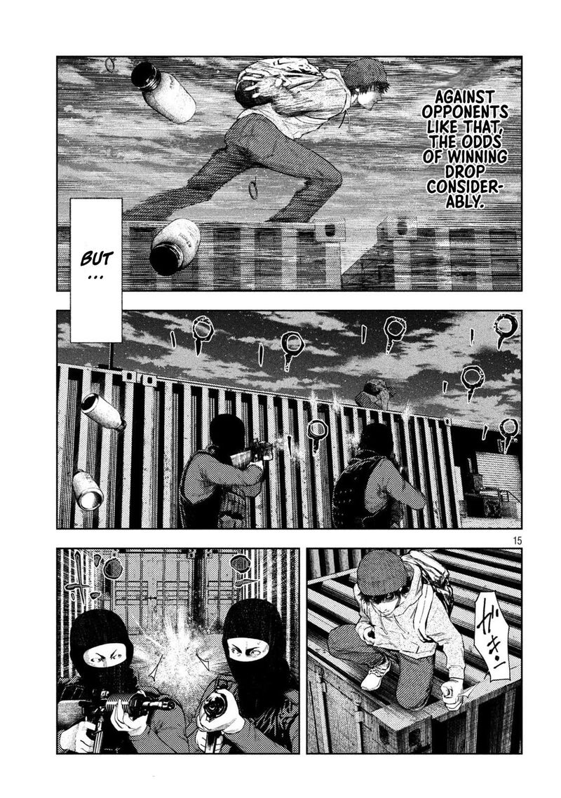 Amateur Vigilante 8 15