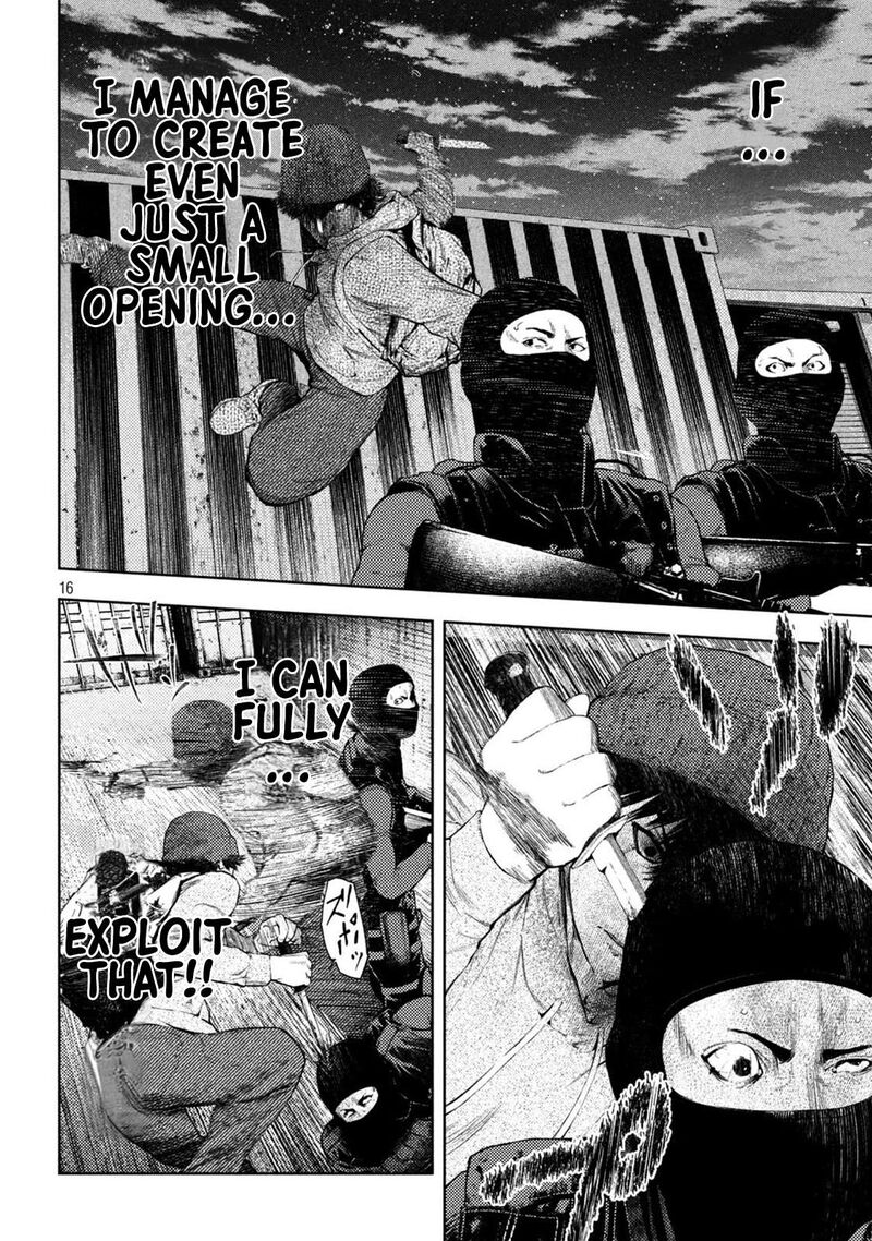 Amateur Vigilante 8 16