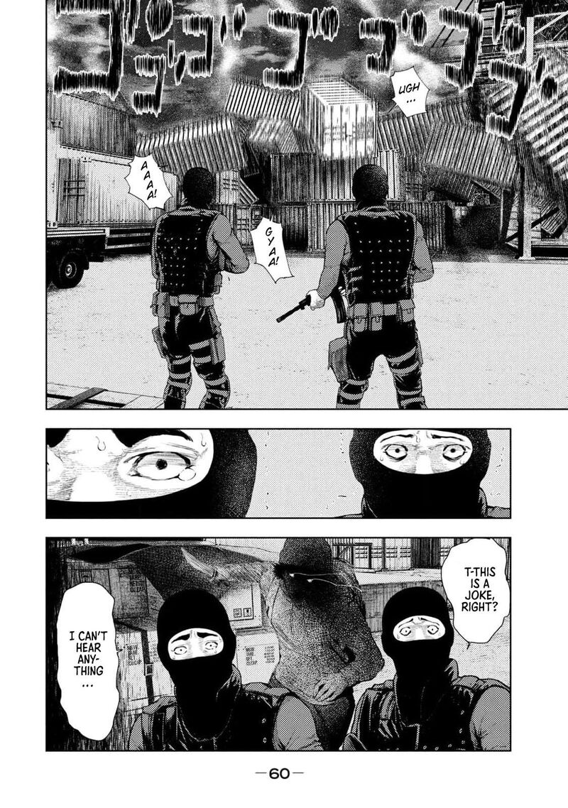 Amateur Vigilante 8 20