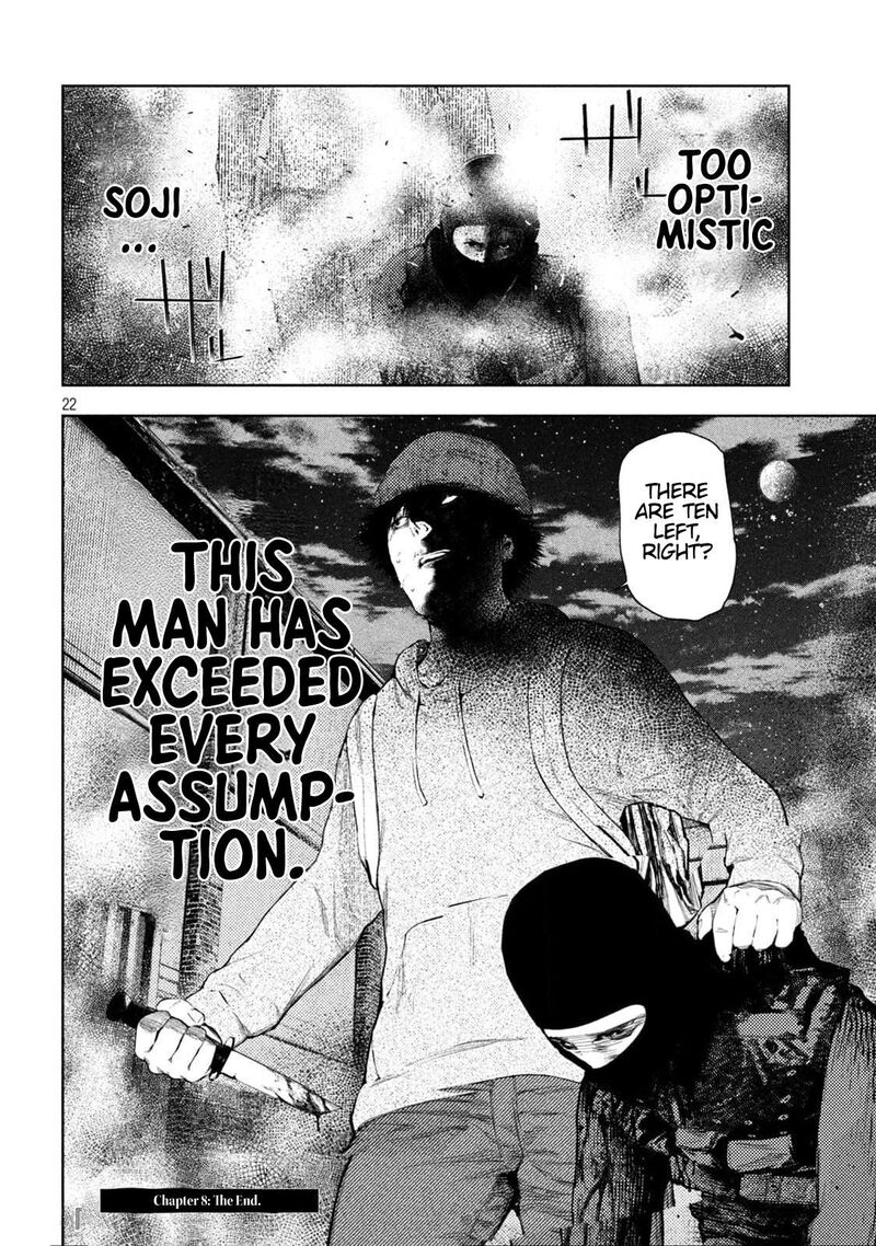 Amateur Vigilante 8 22