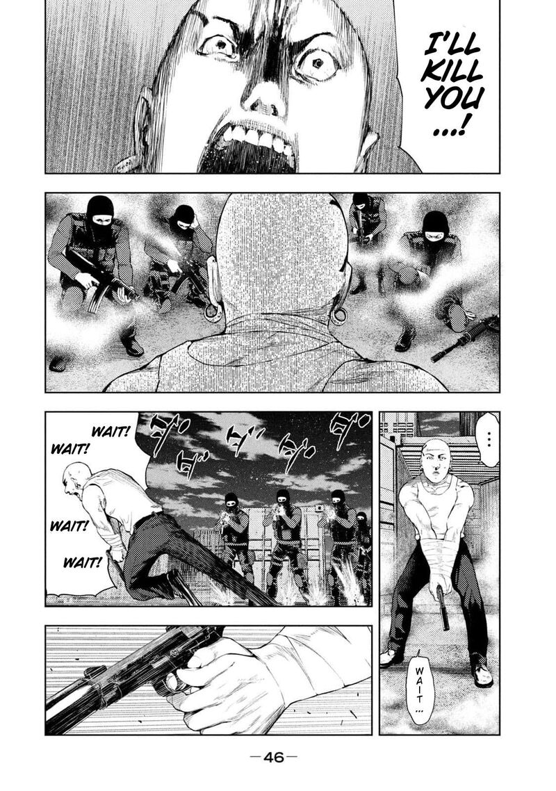 Amateur Vigilante 8 6