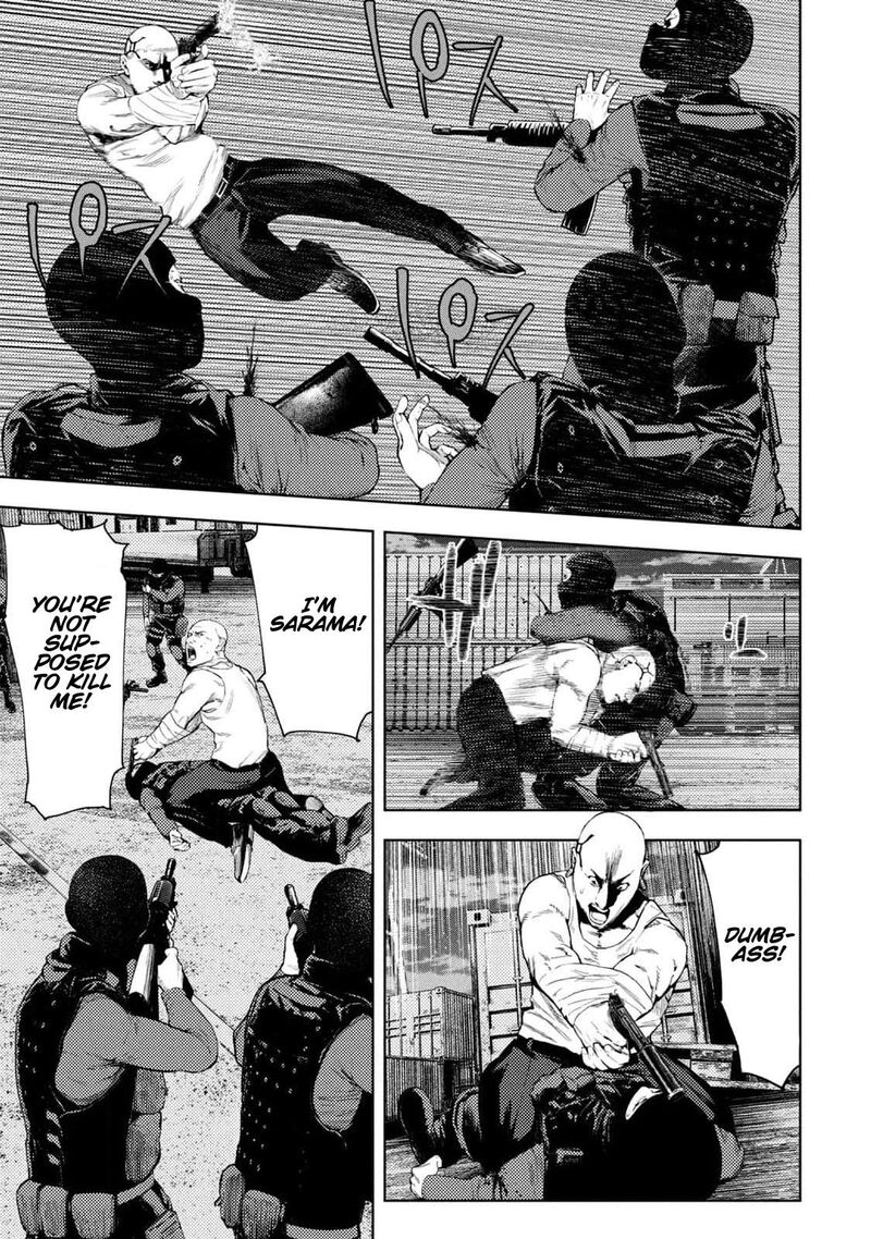 Amateur Vigilante 8 7