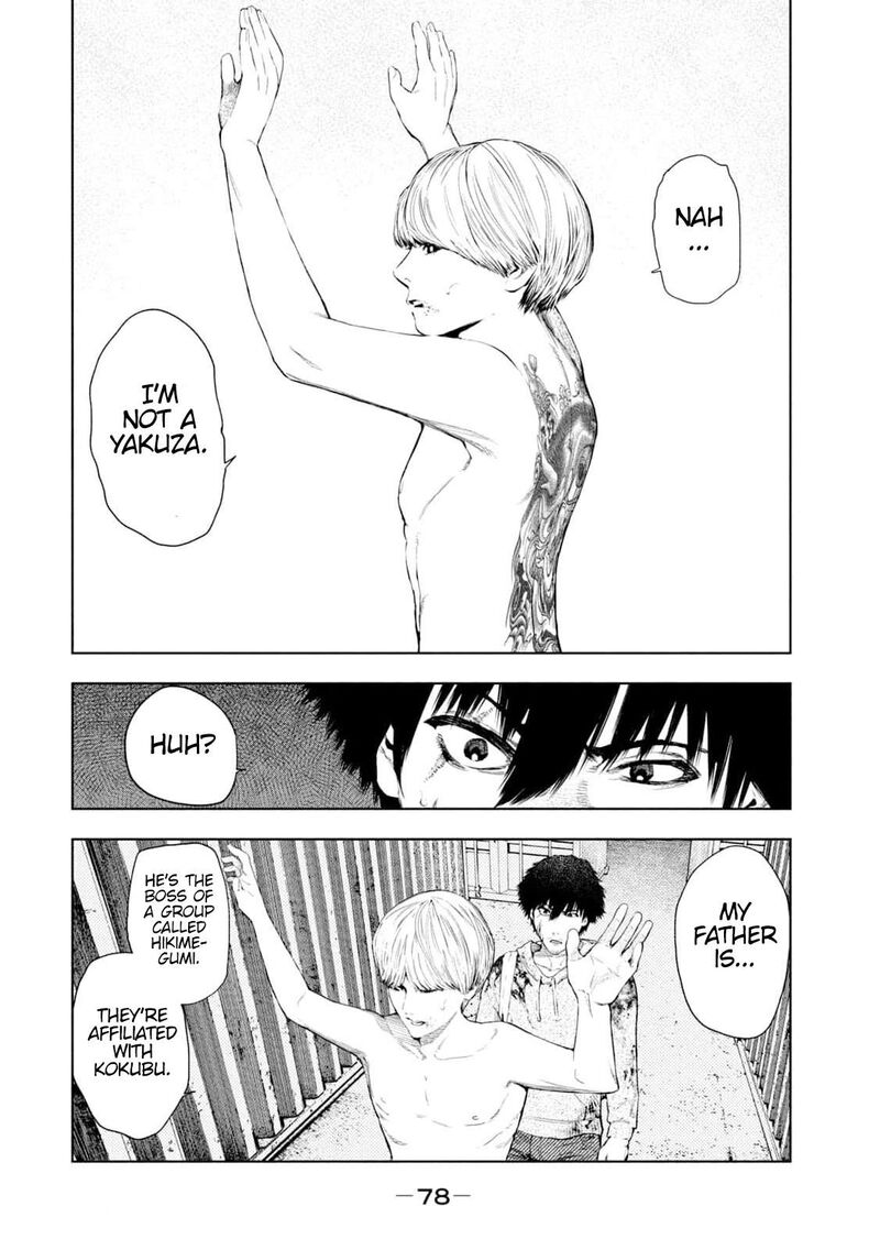 Amateur Vigilante 9 13