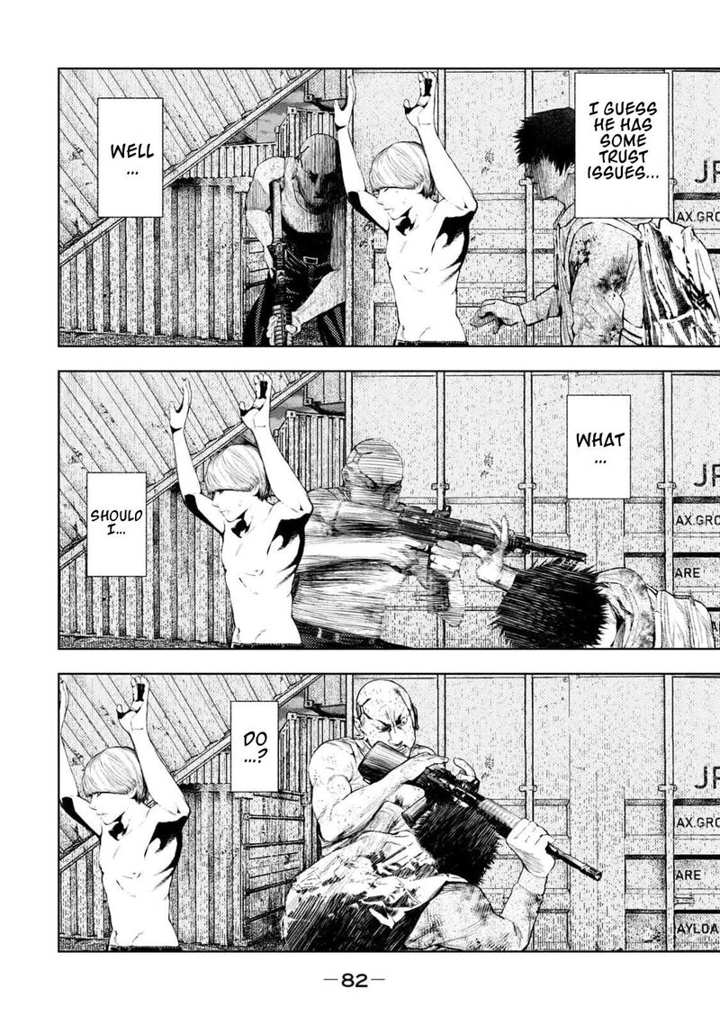 Amateur Vigilante 9 17