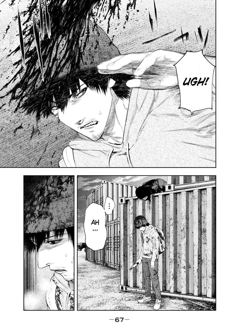 Amateur Vigilante 9 3