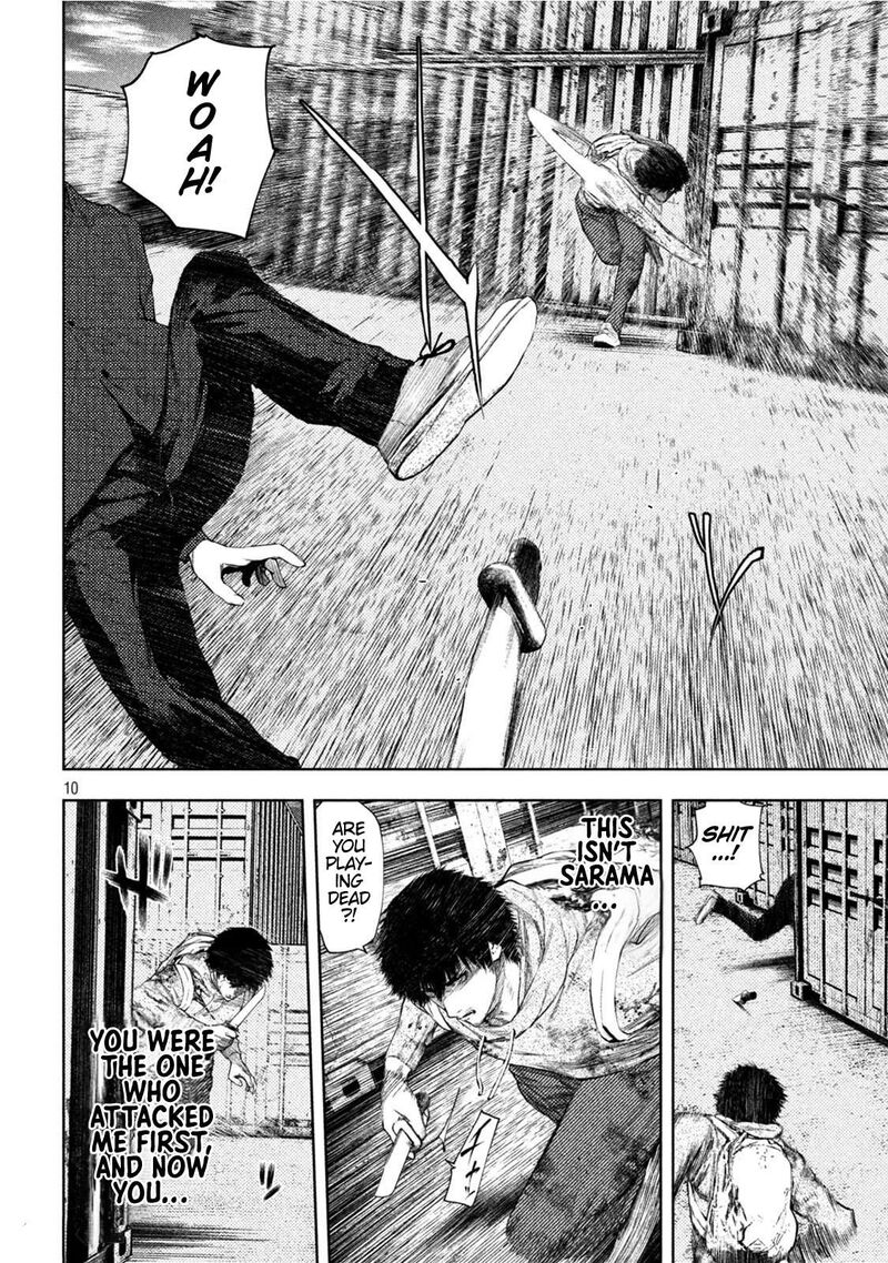 Amateur Vigilante 9 9