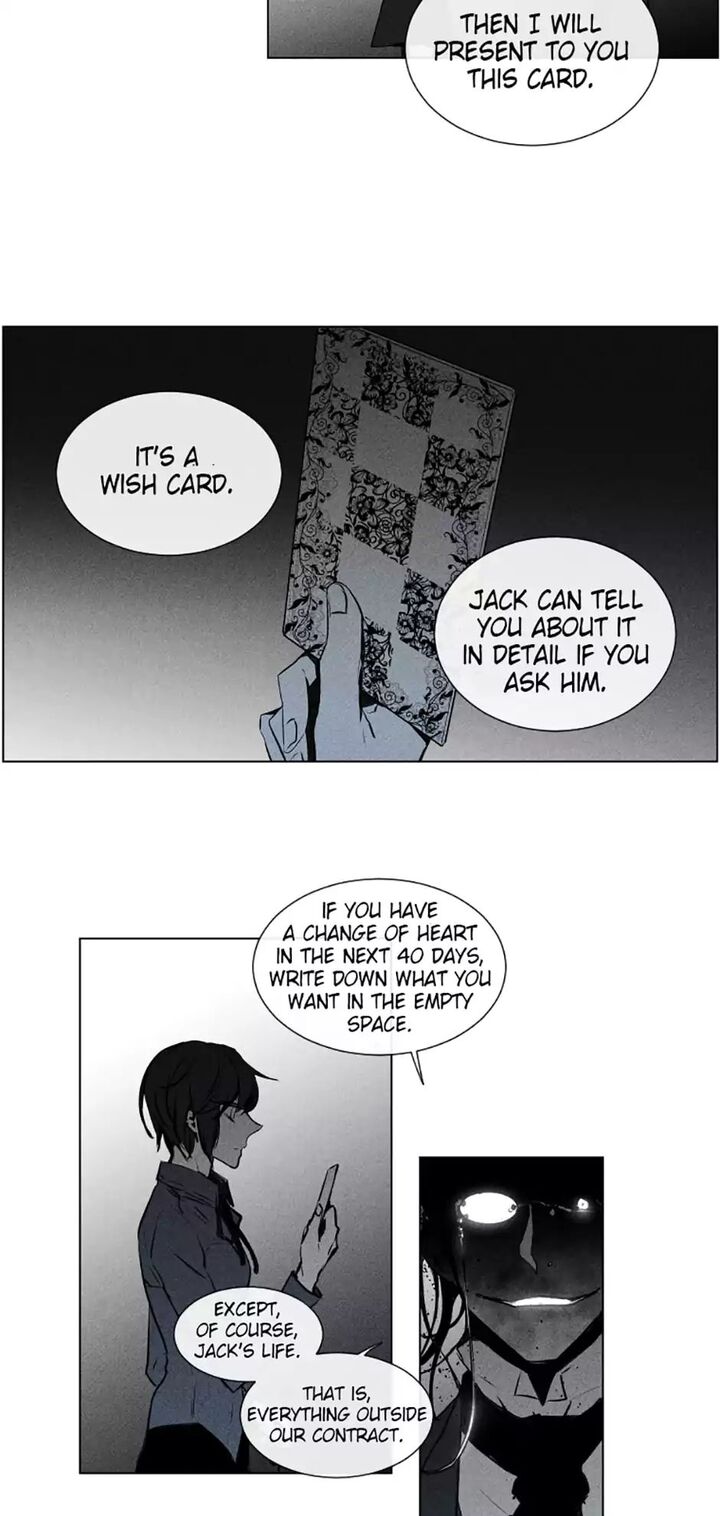 American Ghost Jack 66 17