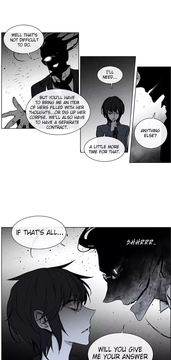 American Ghost Jack 66 21