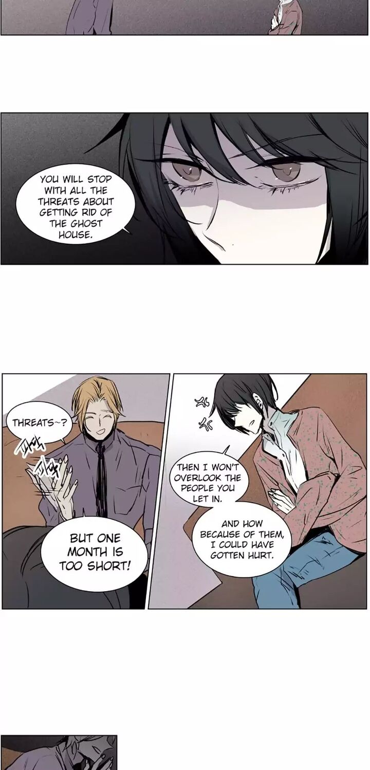 American Ghost Jack 69 23