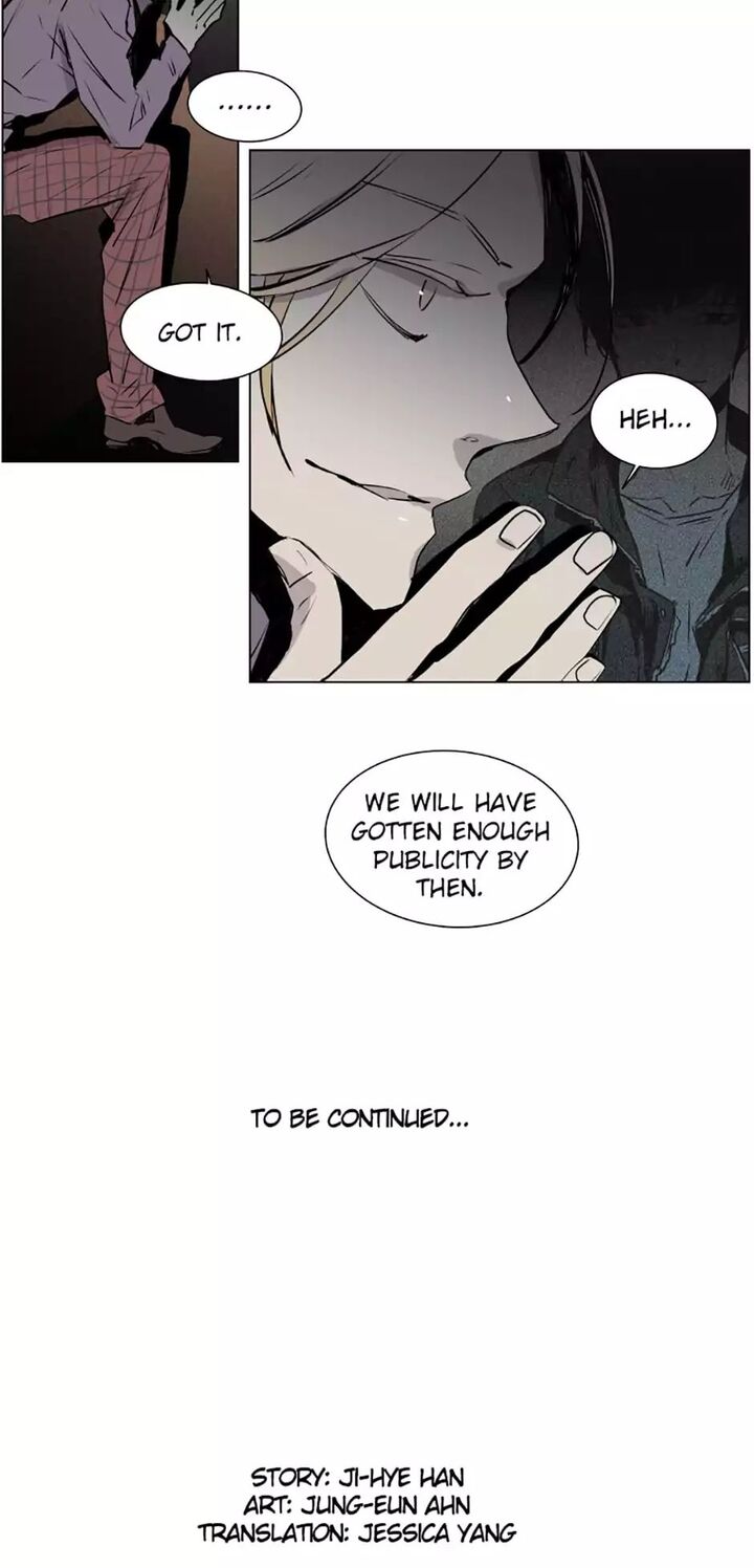 American Ghost Jack 69 24