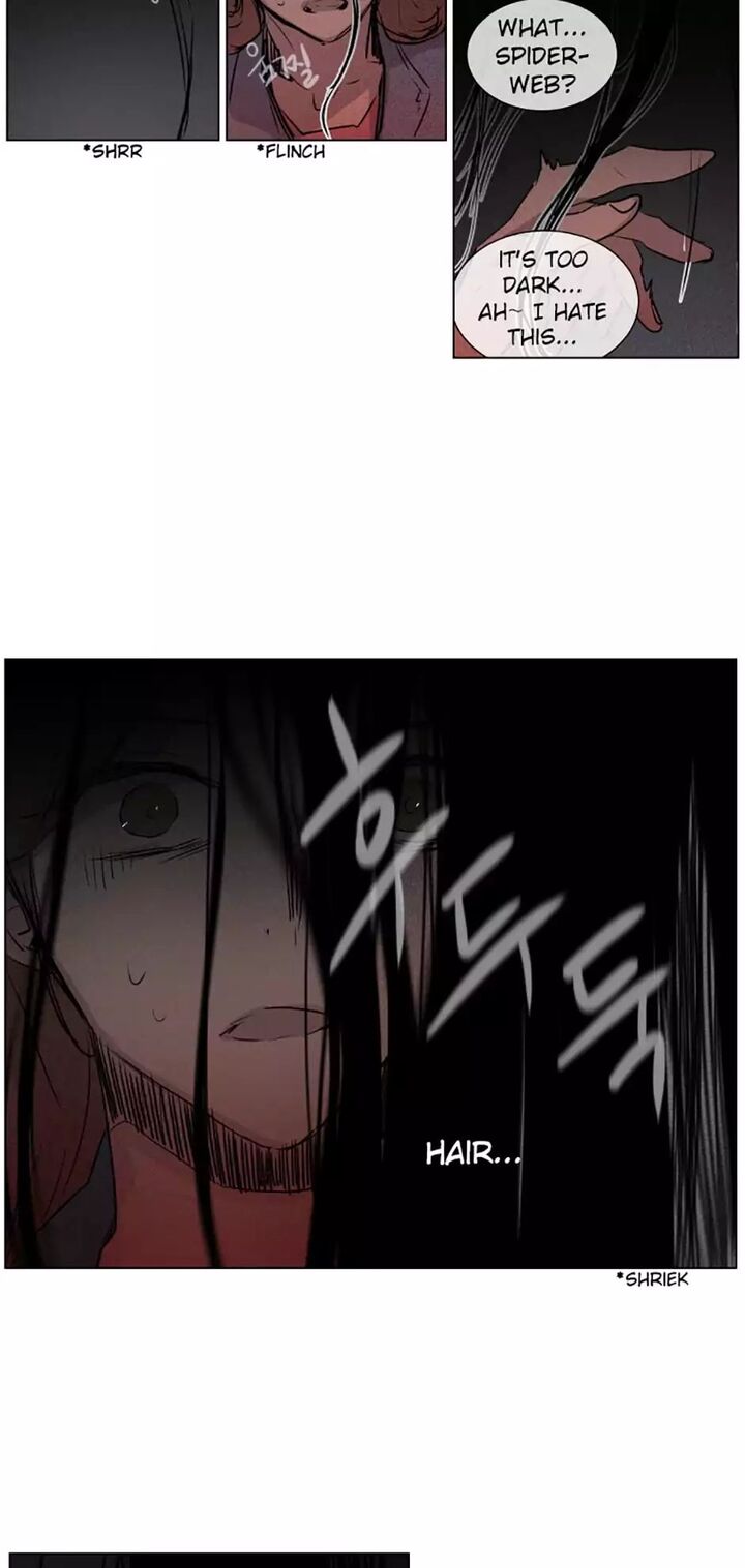 American Ghost Jack 70 19