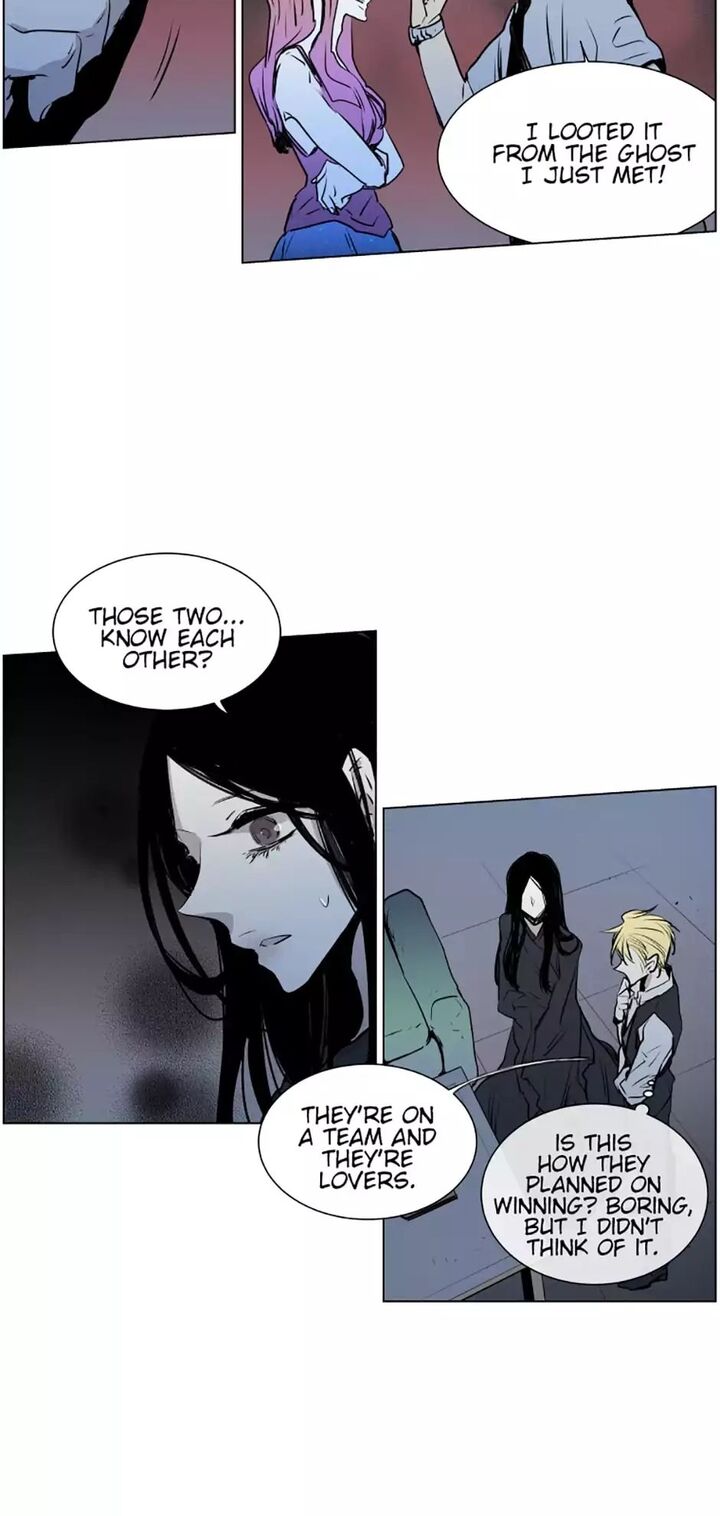 American Ghost Jack 74 13