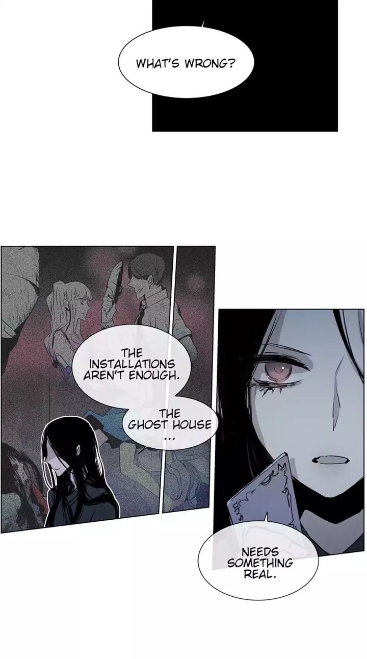 American Ghost Jack 75 23