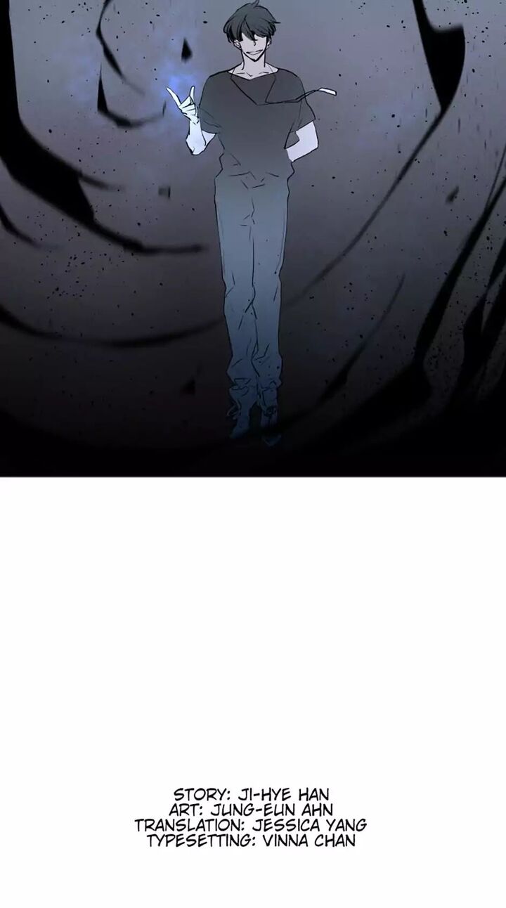 American Ghost Jack 75 25