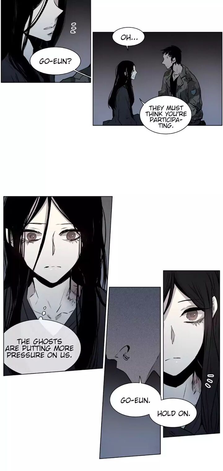 American Ghost Jack 78 20