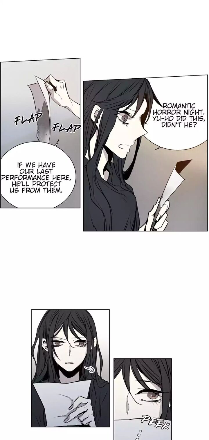 American Ghost Jack 80 16