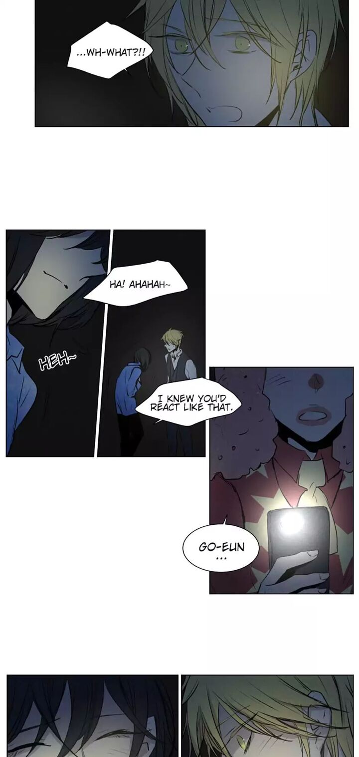 American Ghost Jack 84 23