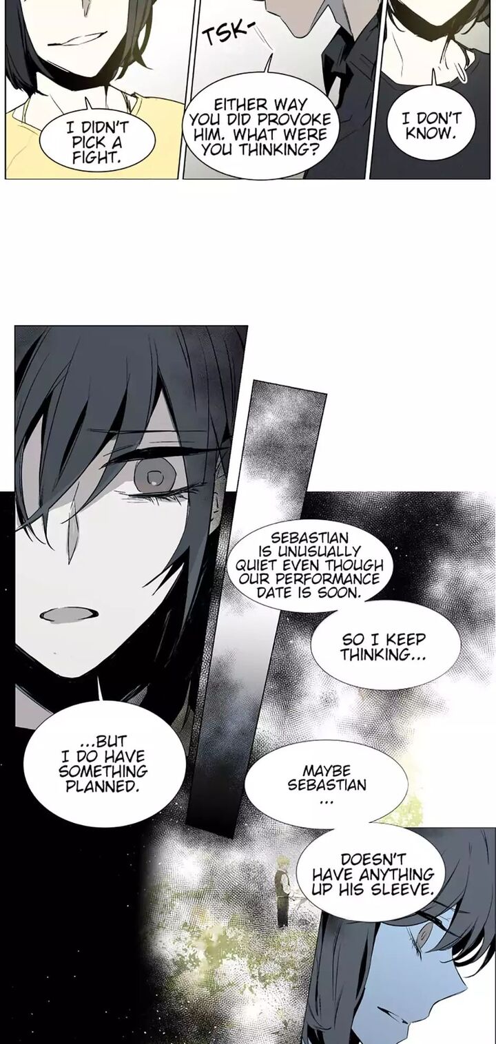 American Ghost Jack 85 14