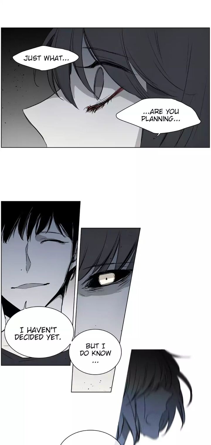 American Ghost Jack 87 16