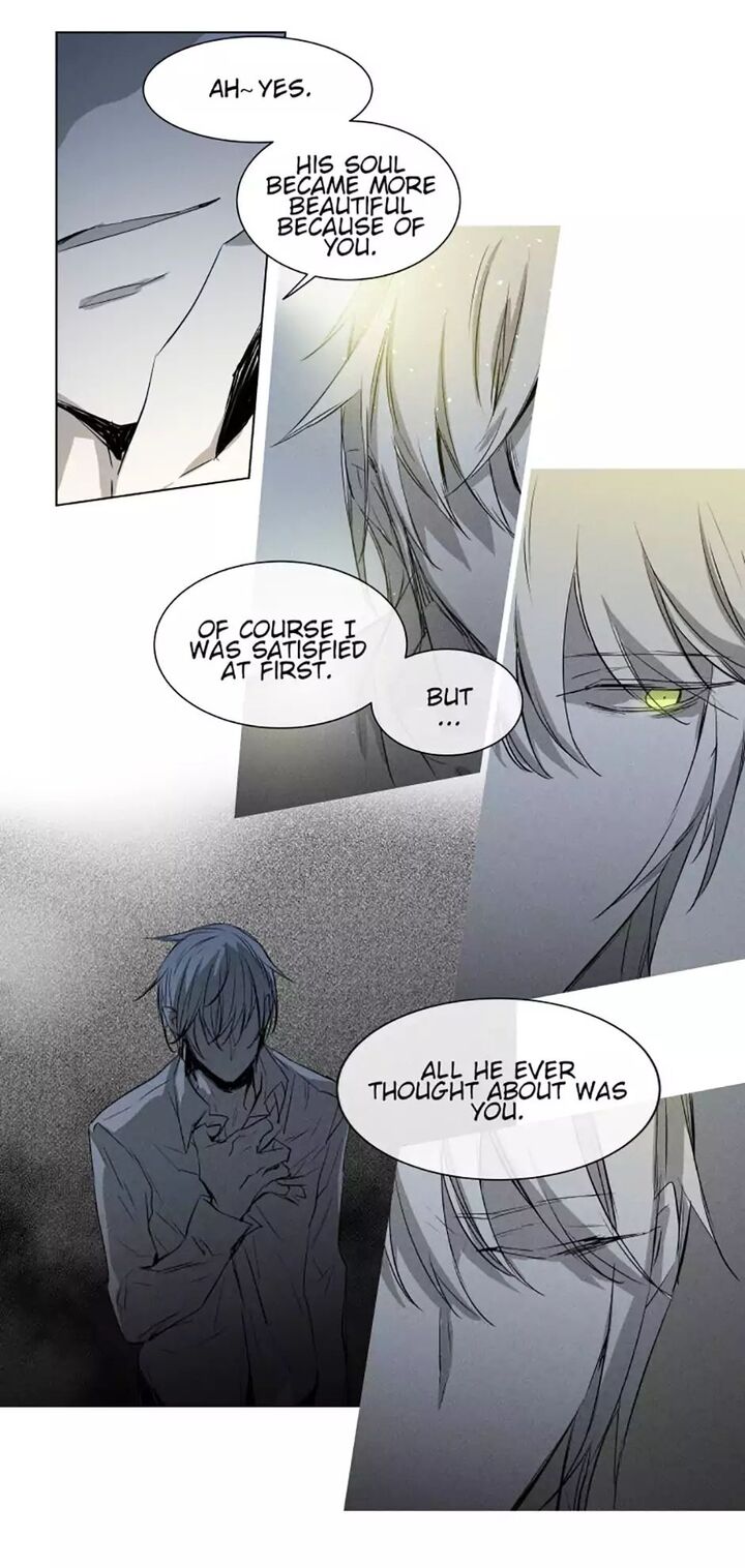 American Ghost Jack 87 9