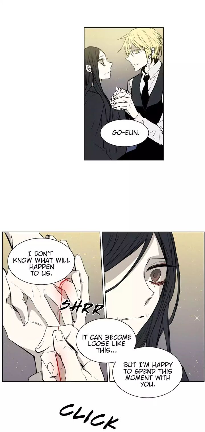 American Ghost Jack 88 18