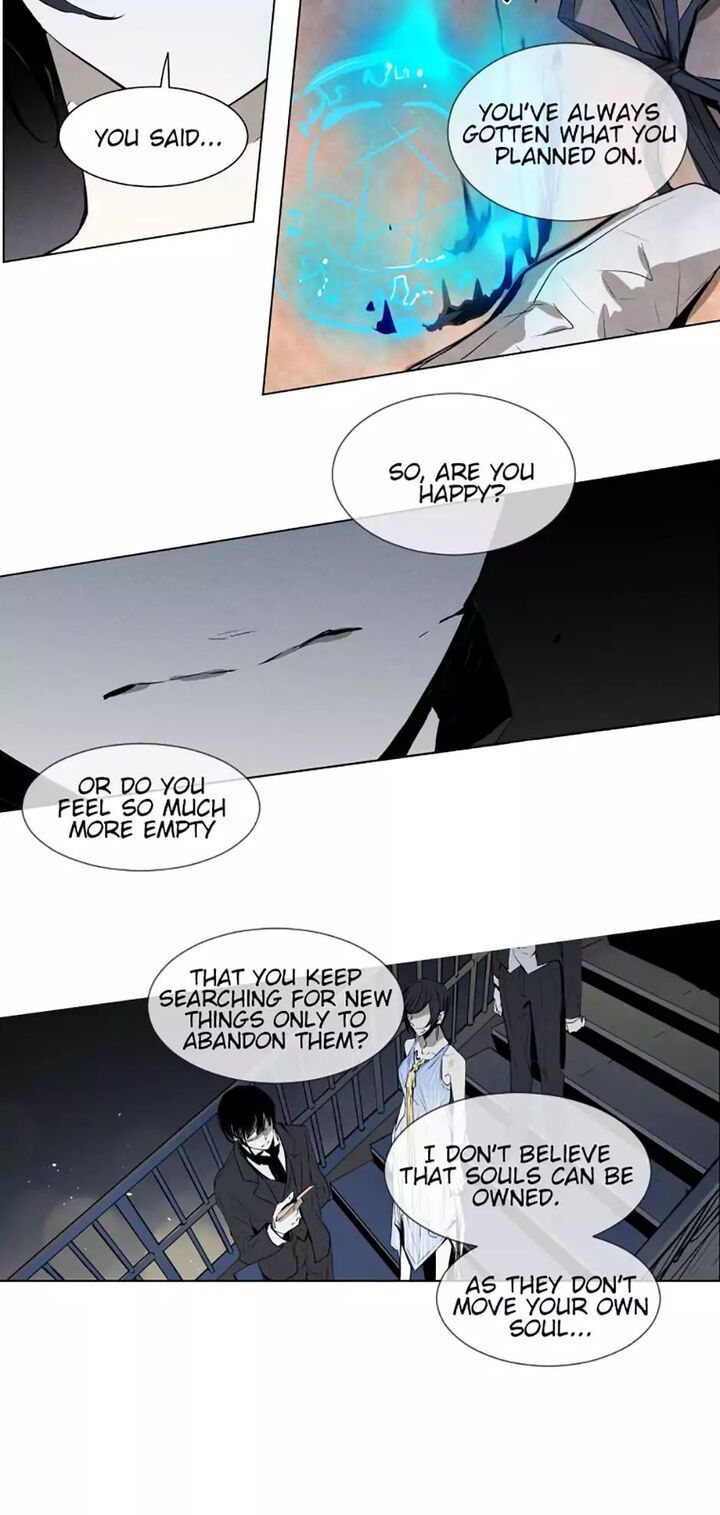 American Ghost Jack 90 10