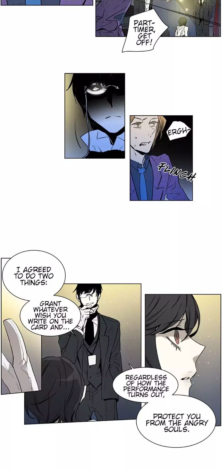 American Ghost Jack 92 12