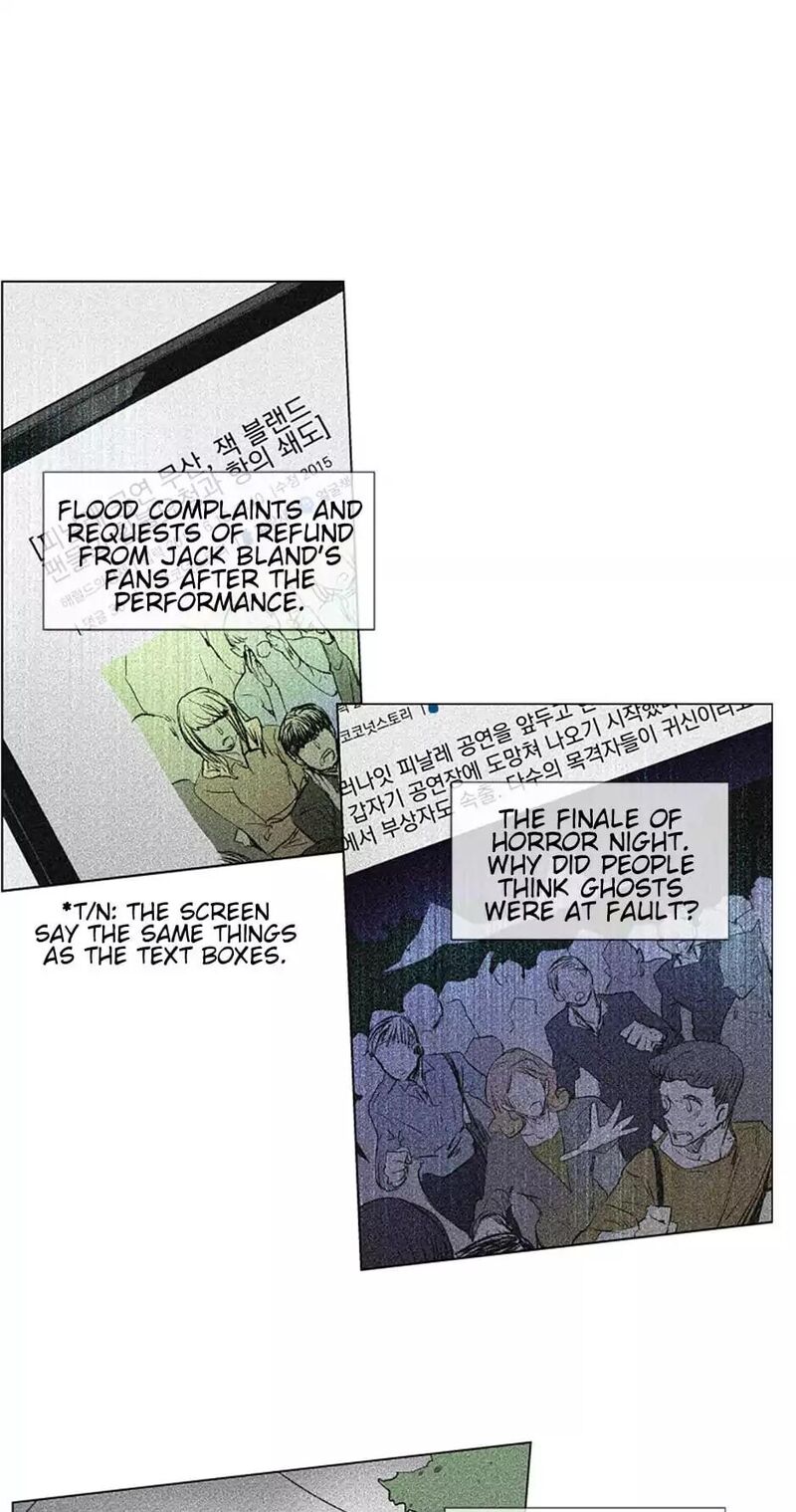 American Ghost Jack 96 1