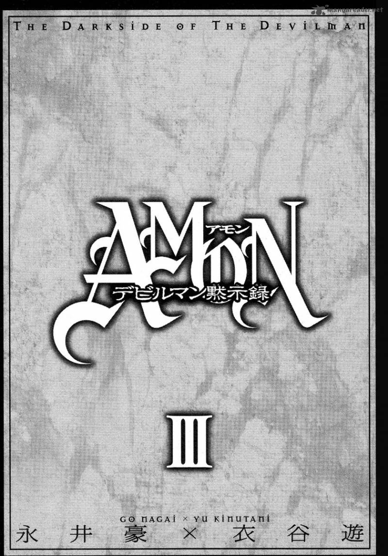 Amon 3 1