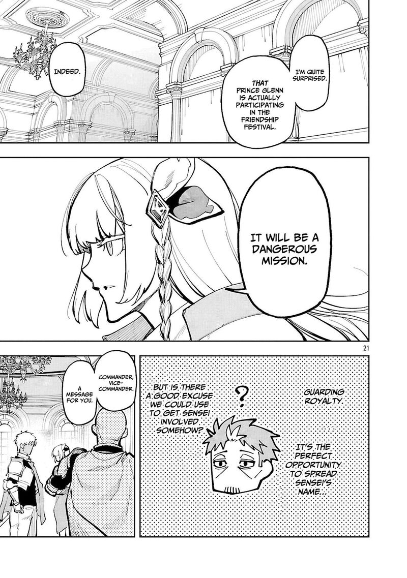 An Old Man From The Countryside Becomes A Swords Saint I Was Just A Rural Sword Teacher But My Successful Students Wont Leave Me Alone 34b 24