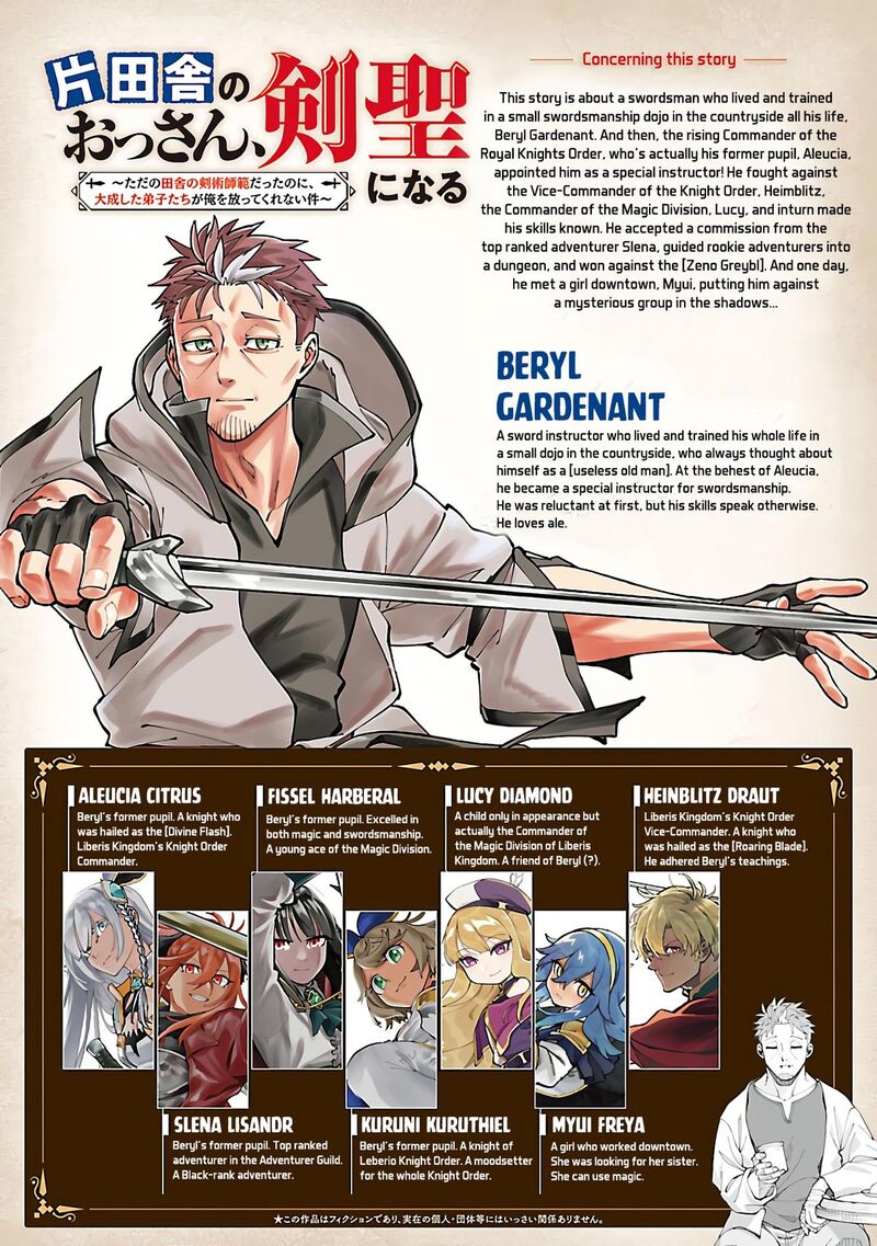 An Old Man From The Countryside Becomes A Swords Saint I Was Just A Rural Sword Teacher But My Successful Students Wont Leave Me Alone 34b 3