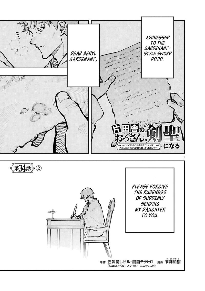 An Old Man From The Countryside Becomes A Swords Saint I Was Just A Rural Sword Teacher But My Successful Students Wont Leave Me Alone 34b 4