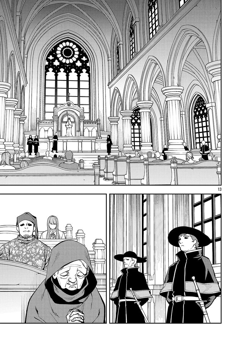 An Old Man From The Countryside Becomes A Swords Saint I Was Just A Rural Sword Teacher But My Successful Students Wont Leave Me Alone 37 14