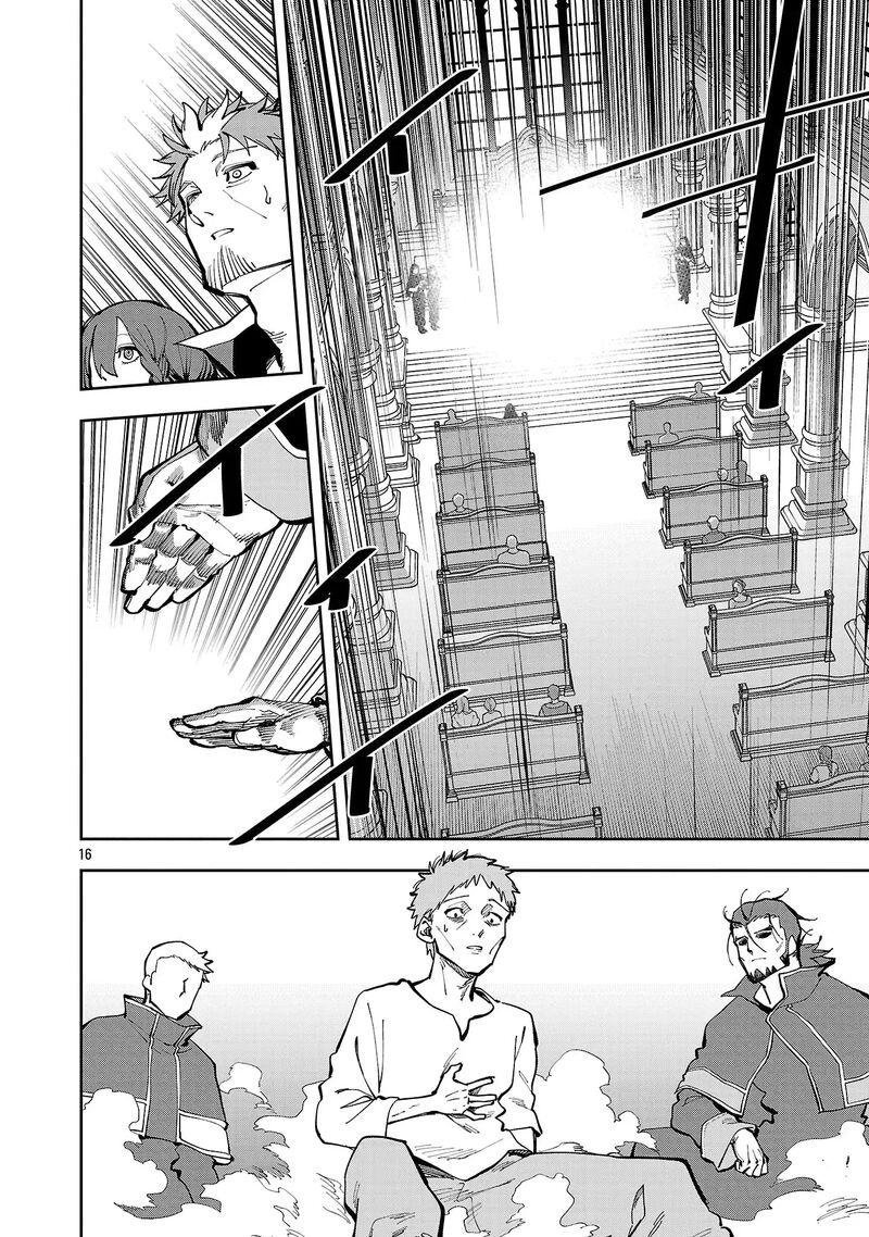 An Old Man From The Countryside Becomes A Swords Saint I Was Just A Rural Sword Teacher But My Successful Students Wont Leave Me Alone 37 17