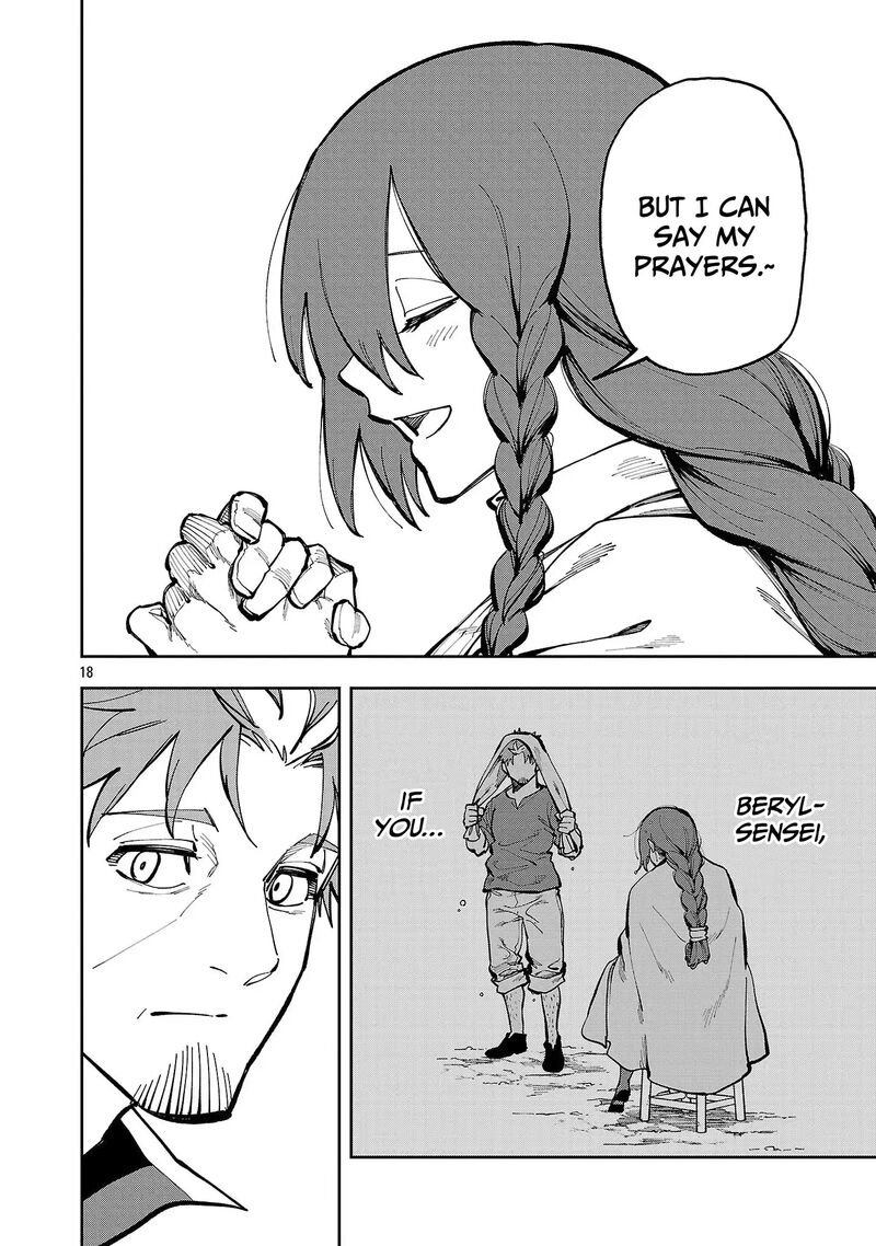 An Old Man From The Countryside Becomes A Swords Saint I Was Just A Rural Sword Teacher But My Successful Students Wont Leave Me Alone 37 19