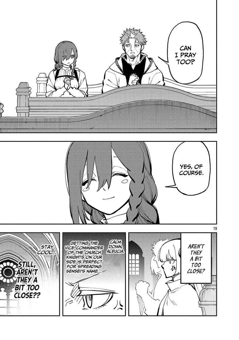 An Old Man From The Countryside Becomes A Swords Saint I Was Just A Rural Sword Teacher But My Successful Students Wont Leave Me Alone 37 20