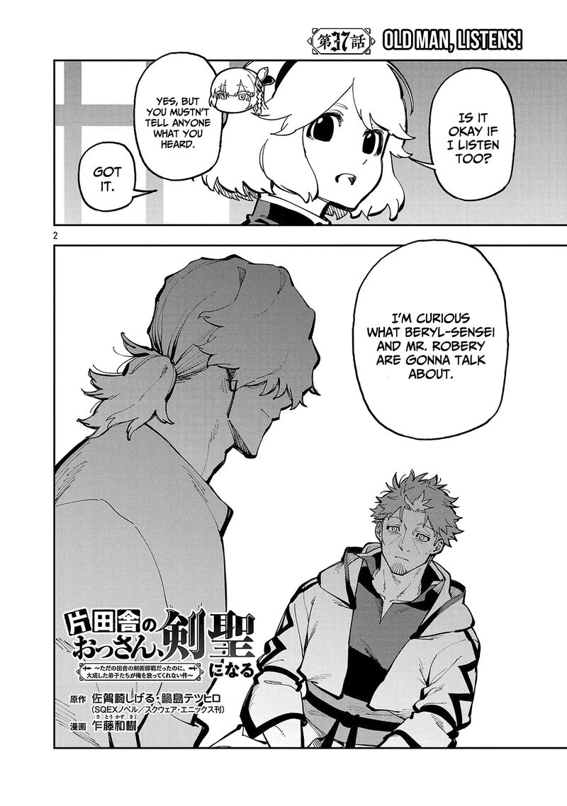 An Old Man From The Countryside Becomes A Swords Saint I Was Just A Rural Sword Teacher But My Successful Students Wont Leave Me Alone 37 3